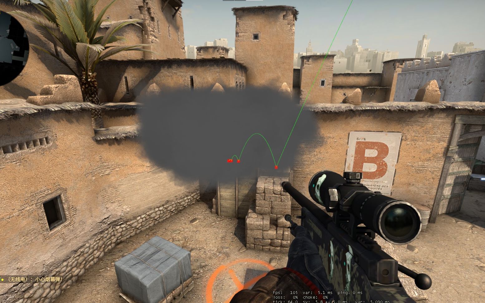 Wildcard, Nouns 晋级美洲 RMR