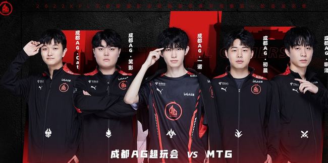 Alliance成为DOTA2 ESL马来西亚云顶赛直邀战队，却被网友质疑