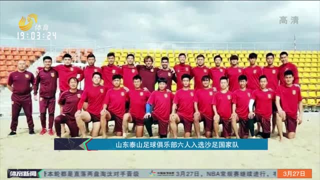 CSGO EPL S16，Fnatic轻松拿下Spirit，小蜜蜂复仇Navi