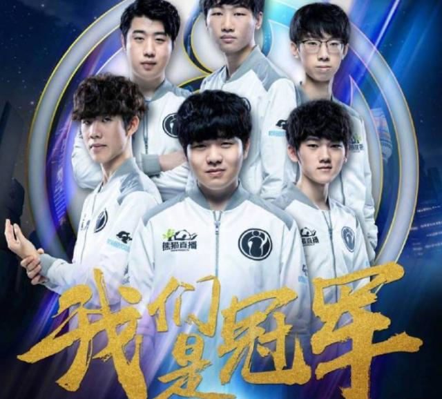 FaZe将面对Liquid， Astralis 将与 GamerLegion 会面；争夺FISSURE Playground 2季后赛名额