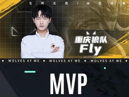 MIBR 在 VALORANT Champions 2025 中获得第 5–6 名