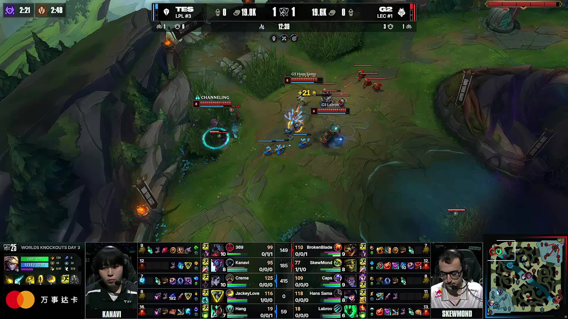 【预测】2020KPL秋季赛11.6赛程，重庆QGhappy vs RW侠，成都AG超玩会 vs 佛山GK