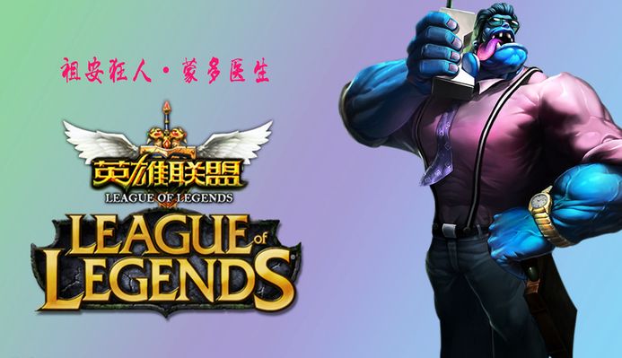 Anyone's Legend 对阵 Bilibili Gaming 争夺 LPL 2025 第二分区总决赛名额