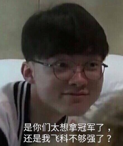 LCK季后赛第二轮：GEN主动选择DK作为对手，HLE将对阵T1