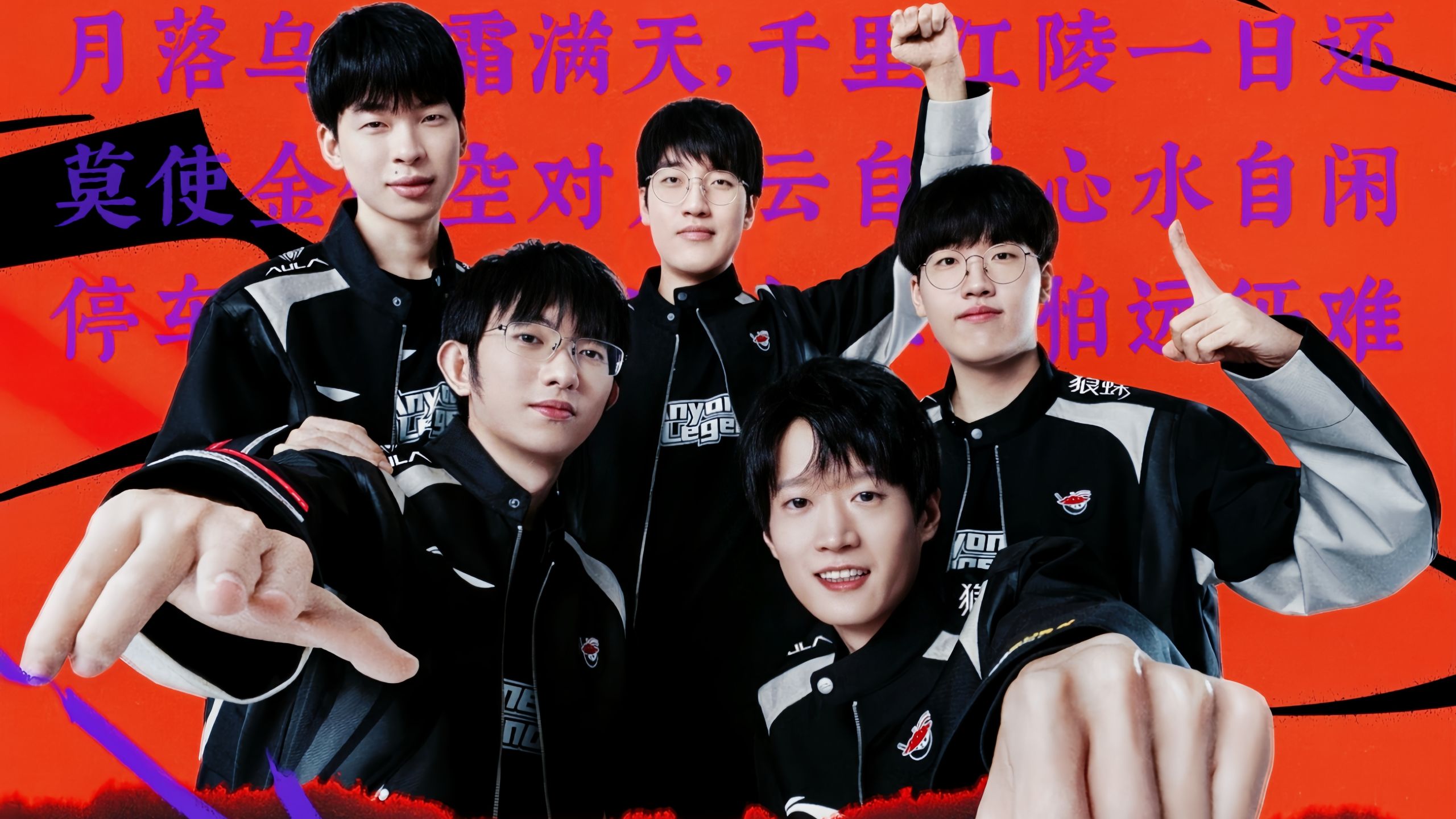 huNter-：我很幸运能遇到 SAW 作为IGL。 Donk 并不是Team Spirit的全部