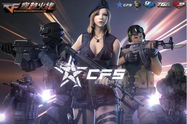 CSGO IEM卡托维兹淘汰赛赛程公布