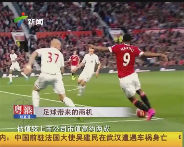 心理